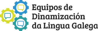 Este blog colabora co EDLG do CEIP Plurilingüe Anxo da Garda