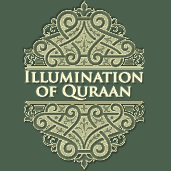 Illumination of Quran