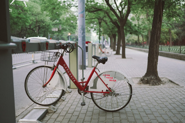 bicycle parked in beijing