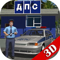 Traffic Cop Simulator 3D Unlimited Money MOD APK Traffic Cop Simulator 3D Unlimited Money MOD APK