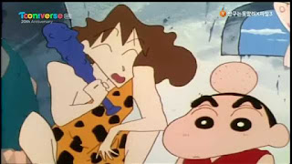 원시시대 버전 짱구는 못말려 | 인스티즈