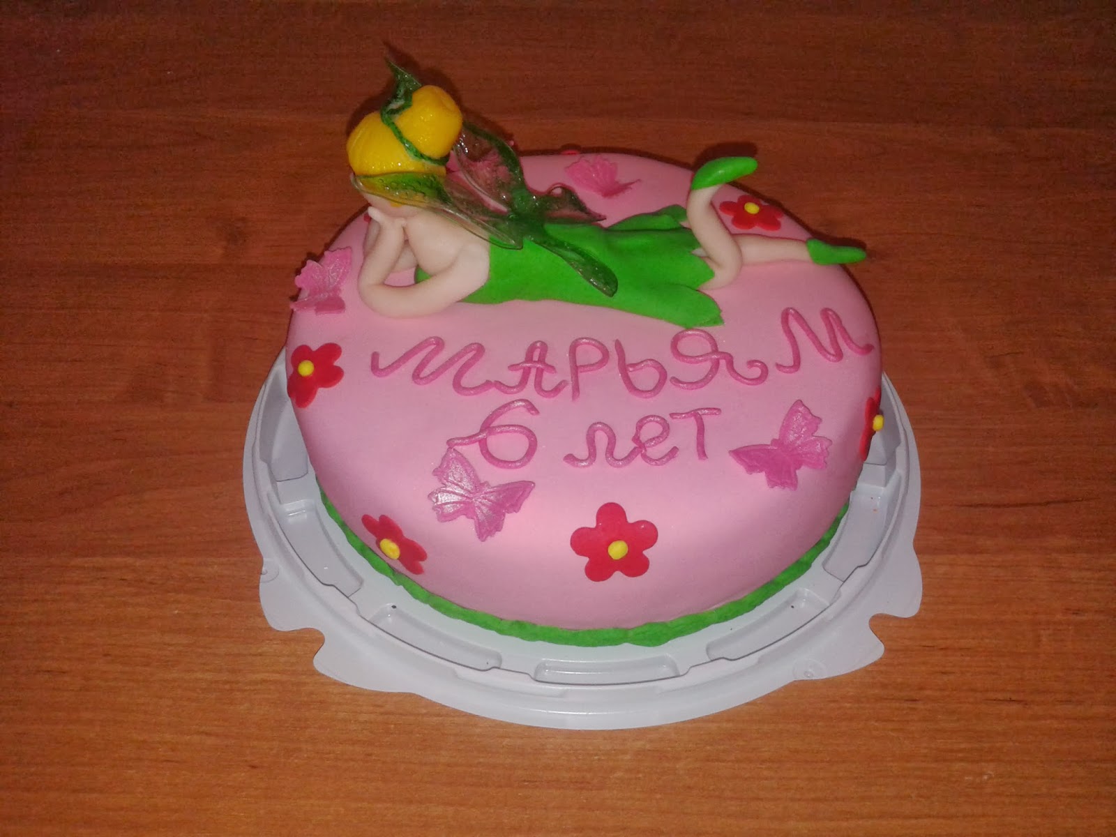 энгельс торты каталог. энгельс торты каталог. заказные торты. торт замок любви. торты энгельс.