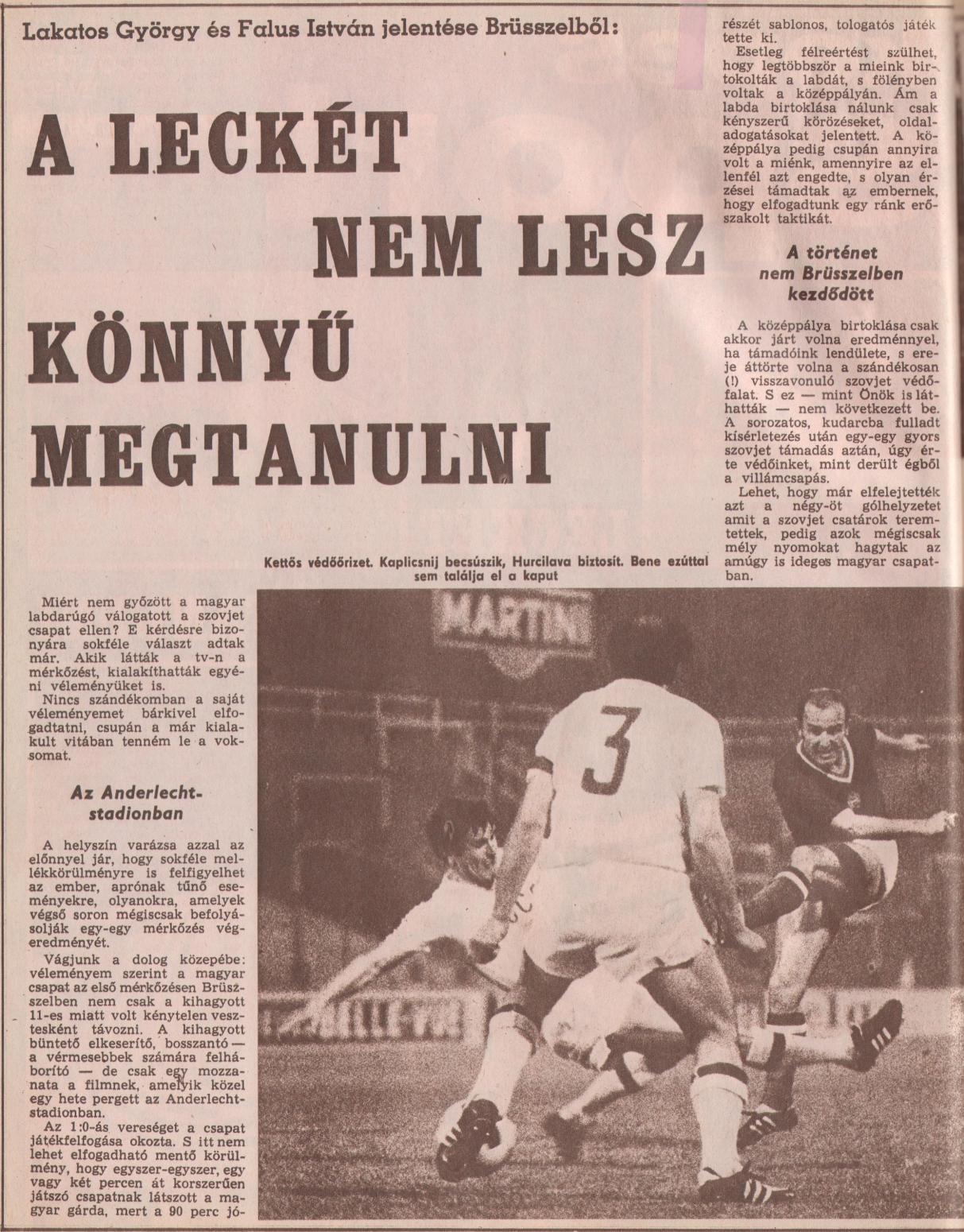 Soccer Nostalgia Compendium to the 1972 Euros Part 10 (Finals)