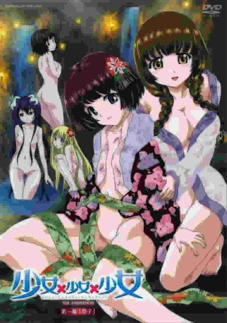 Hentai |Shoujo x Shoujo x Shoujo |Comedia, Harem | Hentai Online | Hentai Mega |Finalizado|