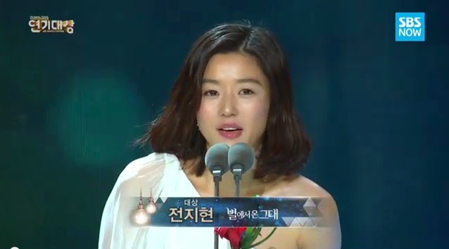 pemenang kbs drama award 2014