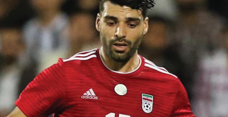 Adidas football iran Clearance