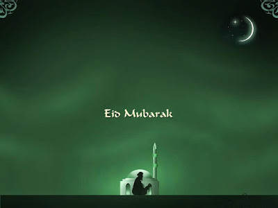 Eid Mubarak 2022 Images