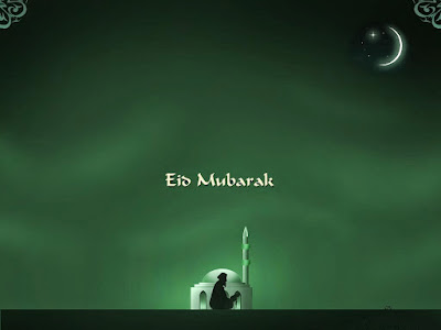 Eid Mubarak 2019 Wishes Images Wallpapers 4 Eid Mubarak 2022 Images
