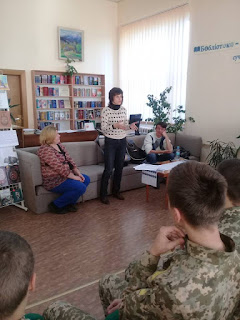 Зображення