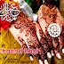 Chaand Raat Special Mehndi/Henna Designs | Best Eid Henna/Mehndi Designs