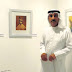 الامارات تفوز بعضوية مجلس إدارة اتحاد المصورين الدوليين كأول دولة عربية .