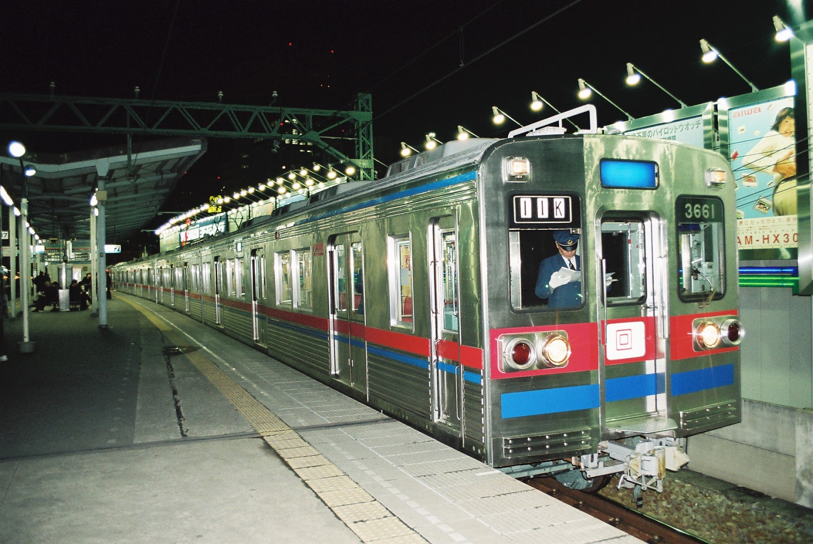 デハ601 デハ1052保存会兼用活動ブログ 京急線を通る京成の新車