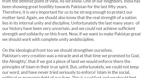 How can we develop our country pakistan picture