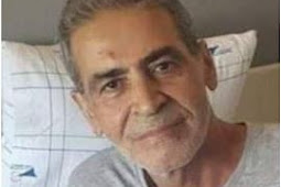 وفاة ملك الراي المغربي " ميمون الوجدي " بعد صراع مع المرض