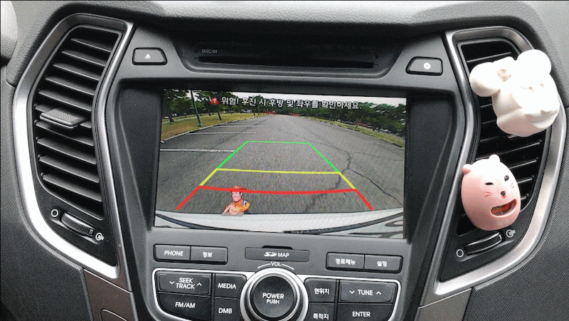 요즘 차에 많이 다는 것