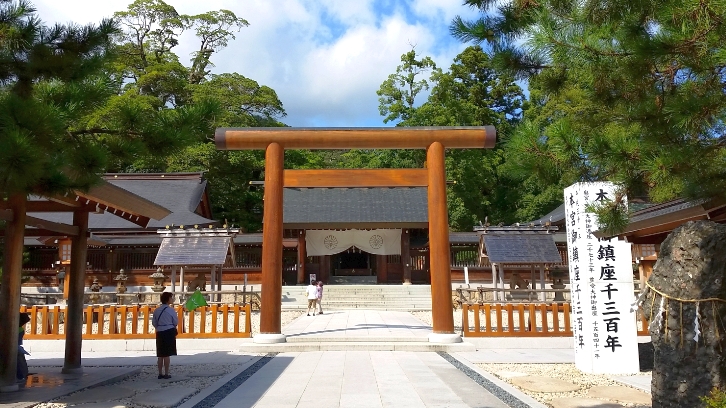 京都 天橋立の神社18年版 ご利益や御朱印までをチェックしよう