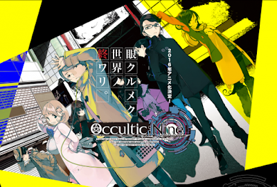 Occultic;Nine (オカルティック・ナイン)