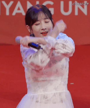 지금 우리 . 청초 유지애
