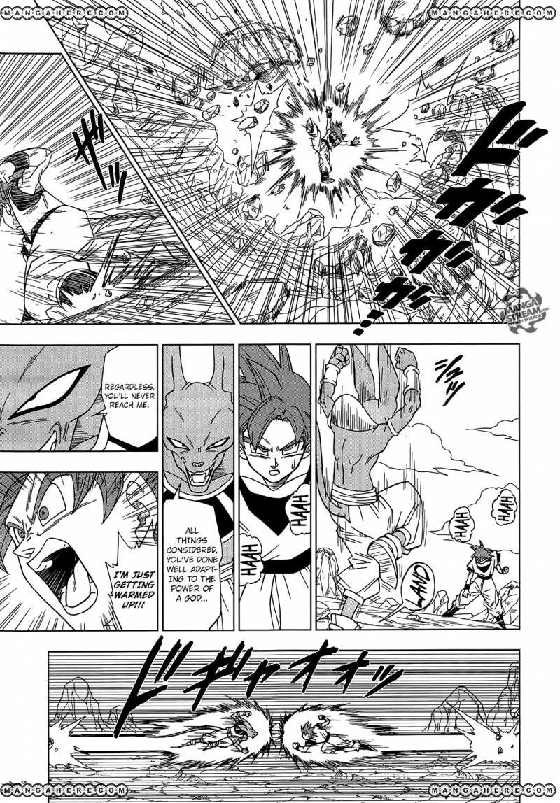 Dragon Ball Super Ch.4
