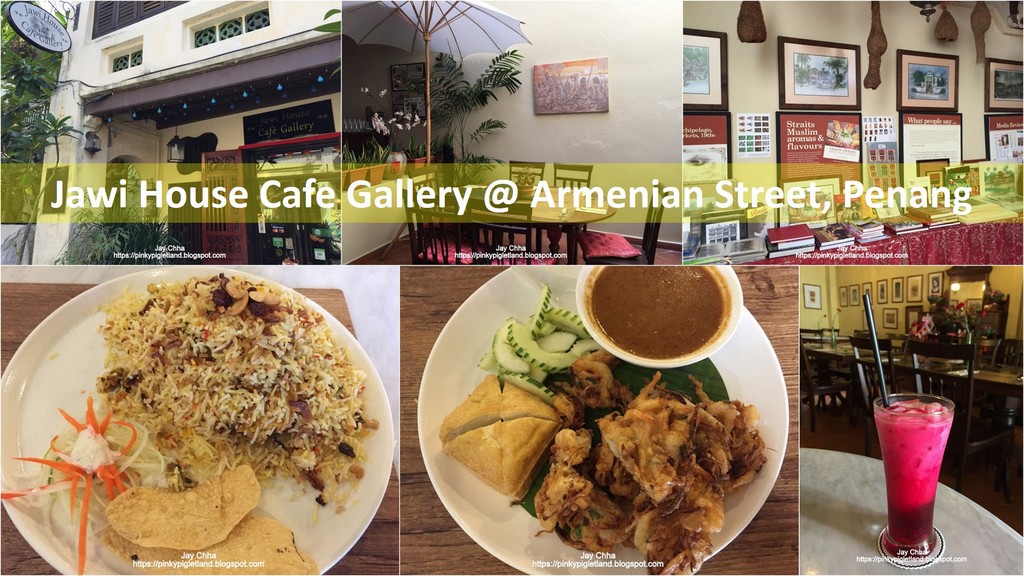Armenian House Cafe Penang Armenian House Cafe Penang