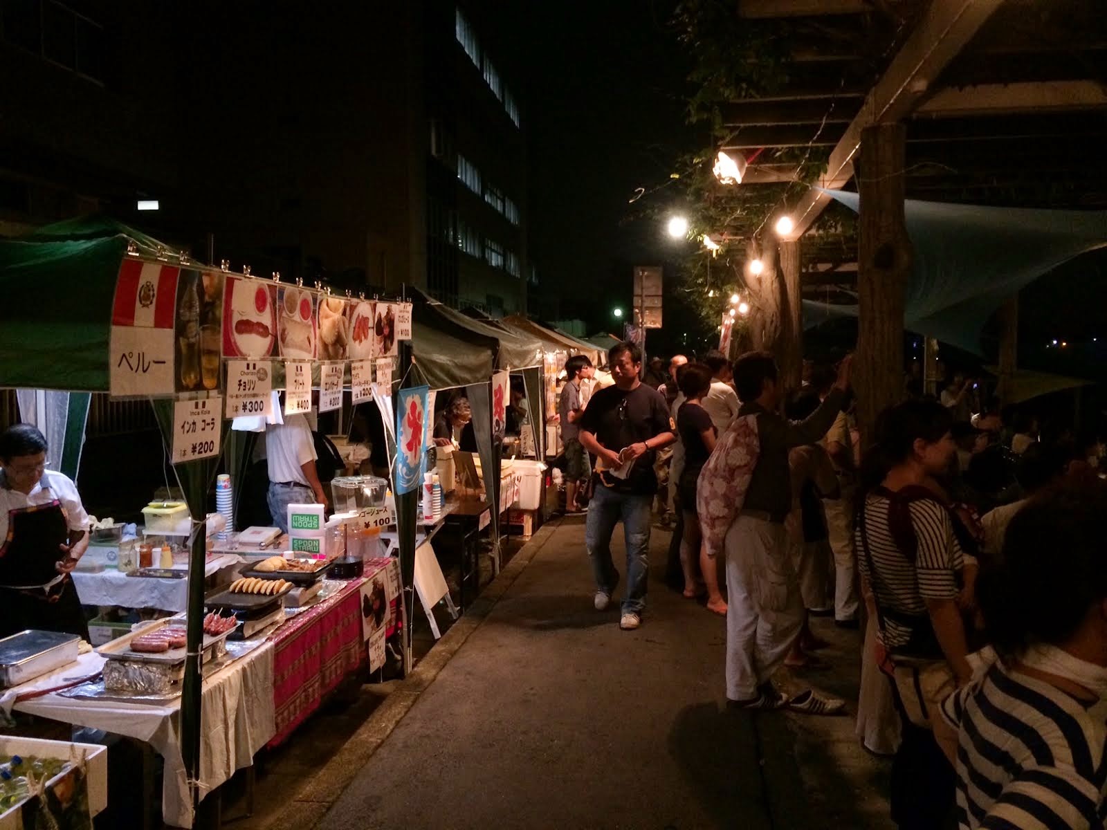 越谷市ポータルサイト ウッドデッキイベント『ハワイアンバンドとフラの夕べ』