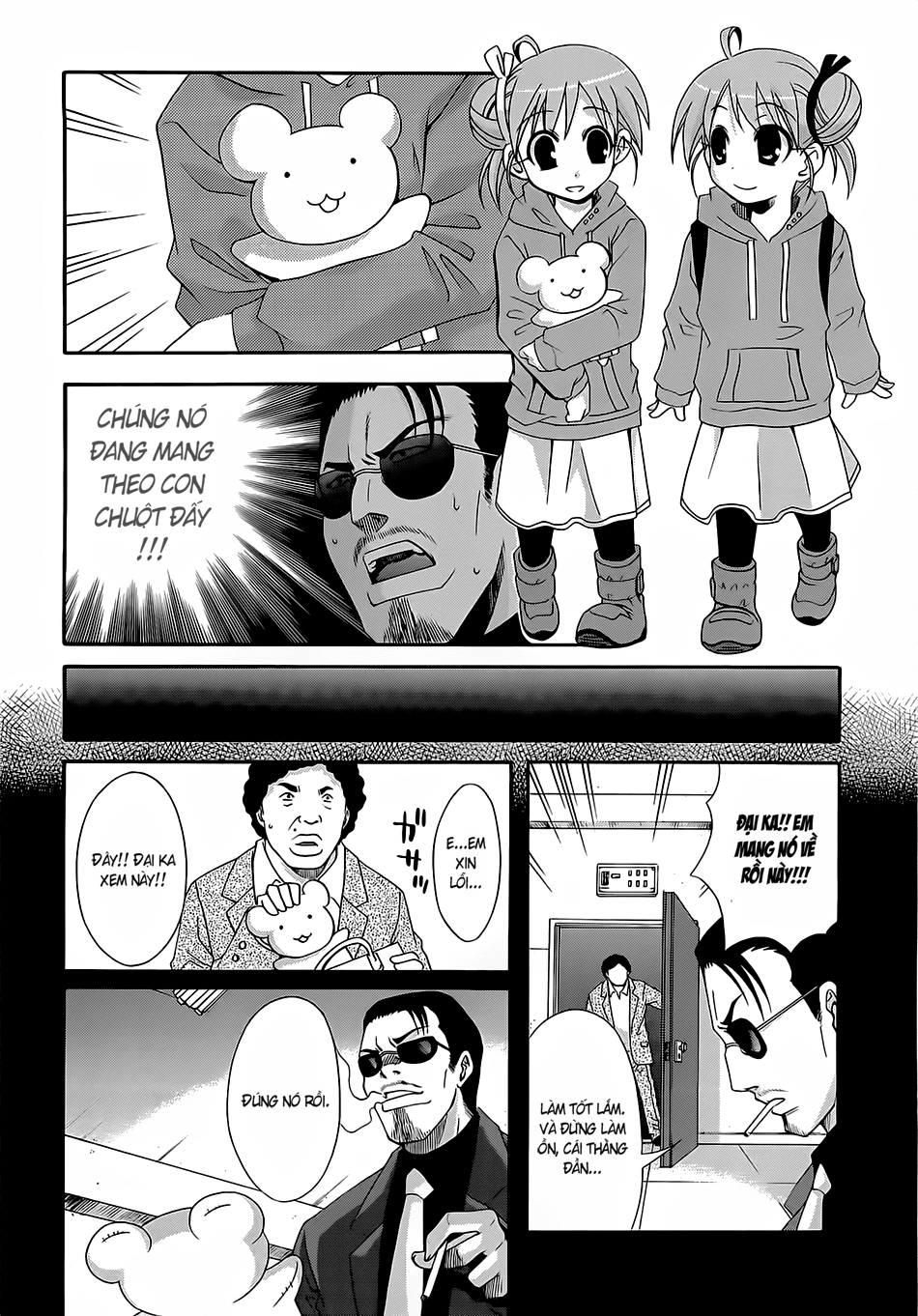 Ratman chap 21