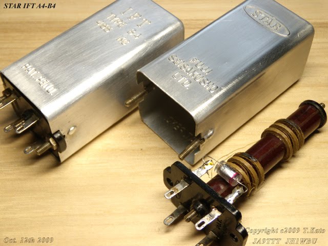 Radio Experimenter S Blog 部品 すっちーとマイカどん