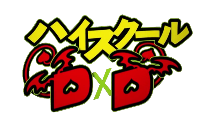 Category:Canon Gods, High School DxD Wiki