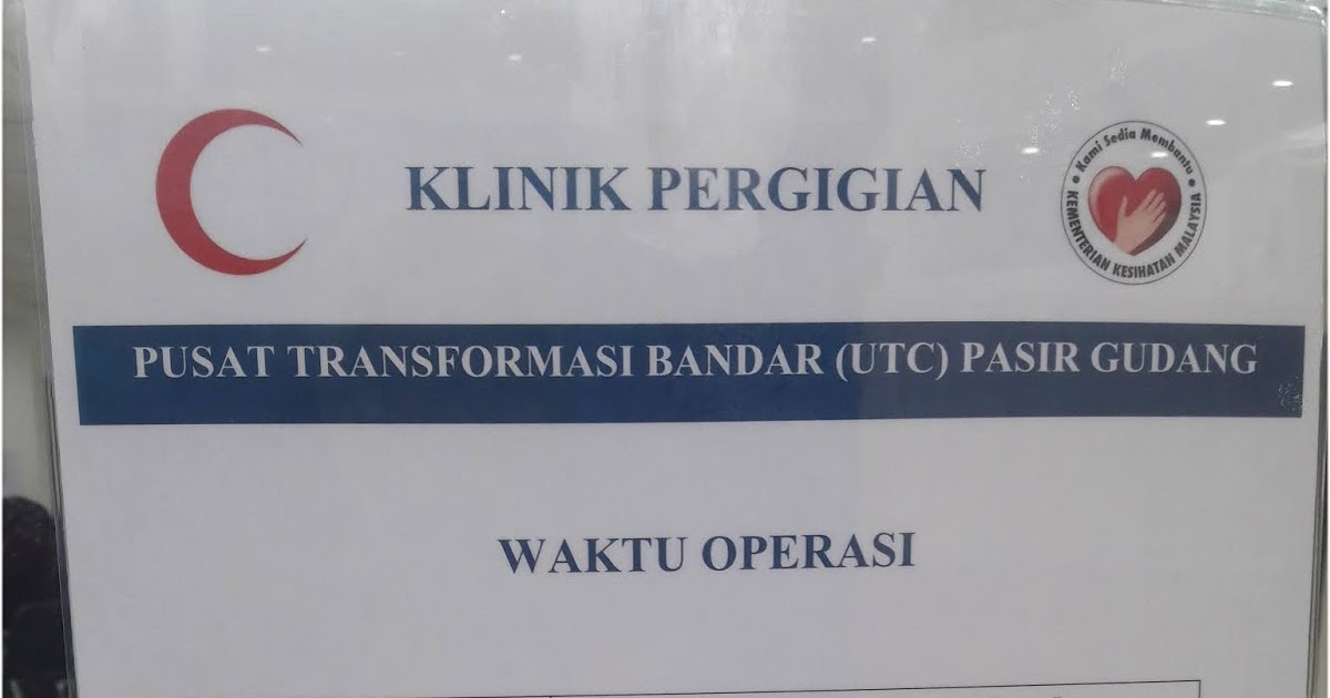 Pemeriksaan Kesihatan Gigi di Klinik Pergigian UTC Pasir Gudang - #