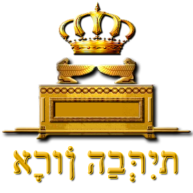 THE BOOKS OF FOUNDATION: THE BOOKS OF FOUNDATION - The Ark of the Covenant