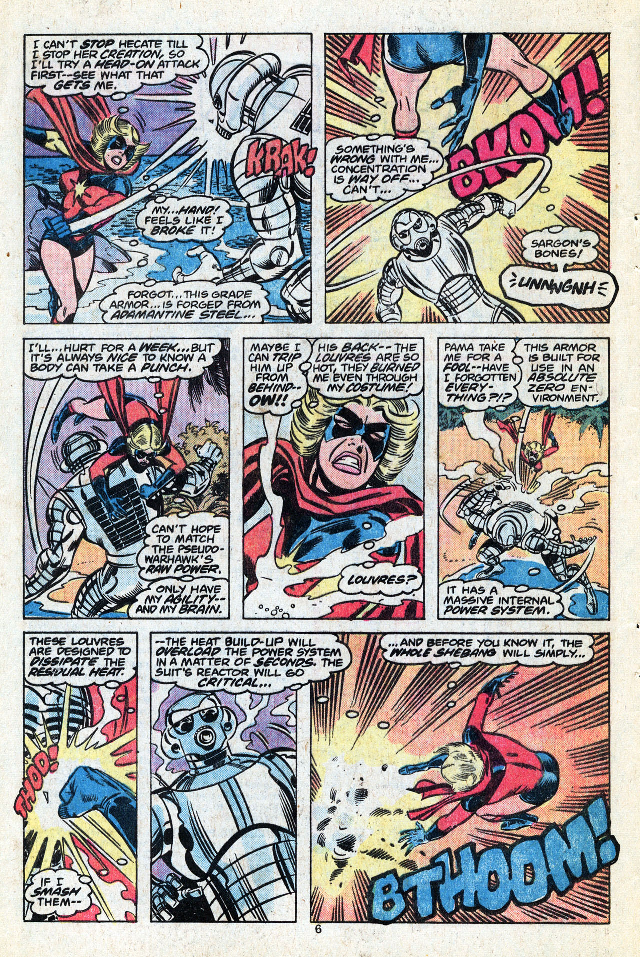 Ms. Marvel (1977) issue 12 - Page 8