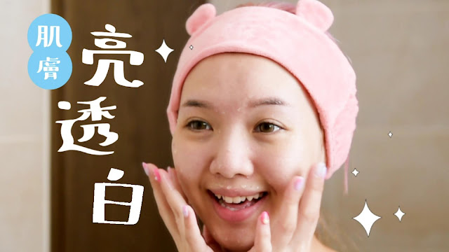 【京都舞妓】金木犀濃密泡沫潔膚皂 買就送起泡網!送完為止!京都限定販售,添加淨白的甘草根與胡蘿蔔根萃取物成分。細緻保濕、絲綢般綿密的泡沫,柔滑洗淨肌膚,天然的桂花香氣,增加人際關係UP UP!