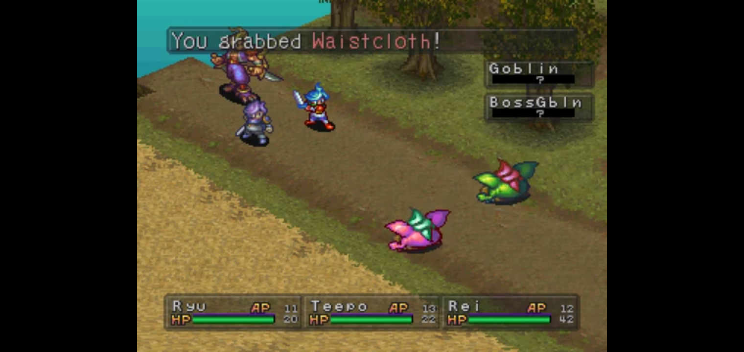 download breath of fire 2 3ds download breath of fire 2 3ds