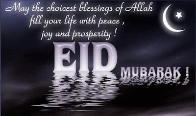 Eid al Fitr Mubarak sayings Eid al Fitr Mubarak sayings