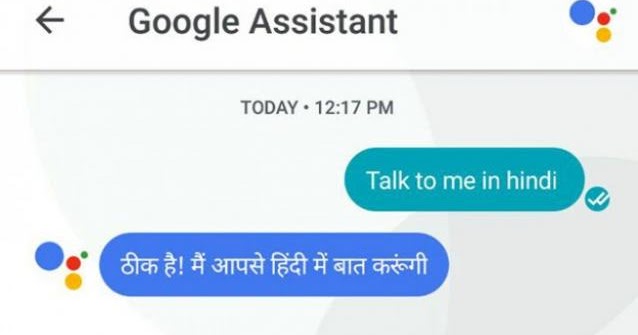 Google Assistant now in Hindi - TECHPHLIE