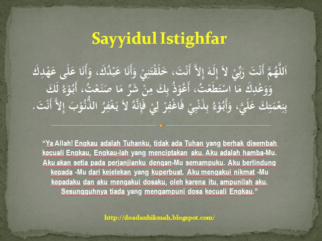 Sayyidul Istighfar Do�a &amp; Hikmah