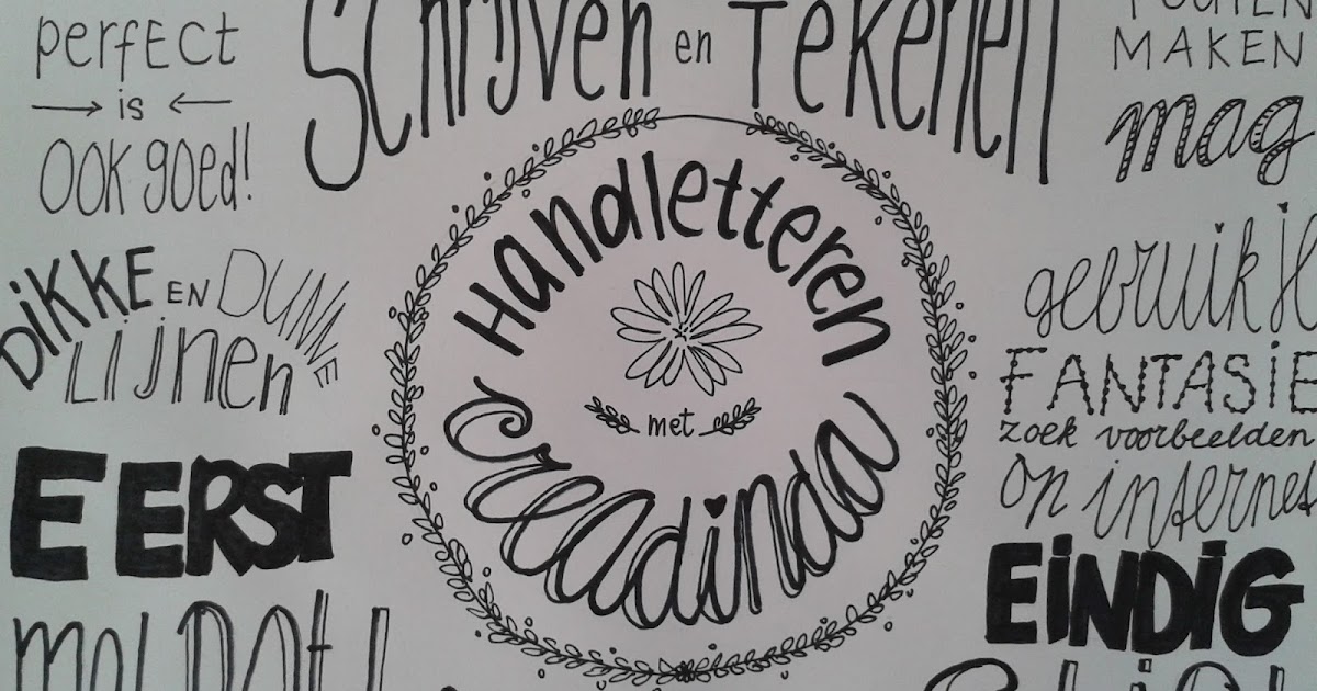 Dit deze essay