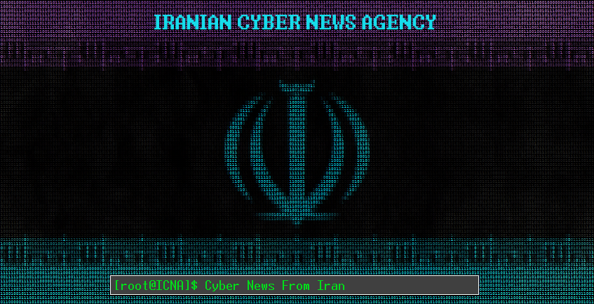 Iranian Cyber News Agency