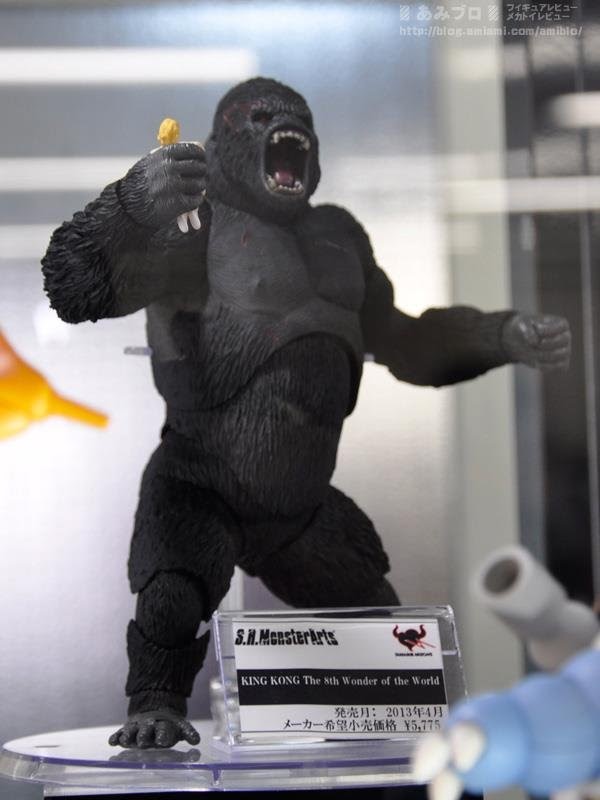 figuarts kong