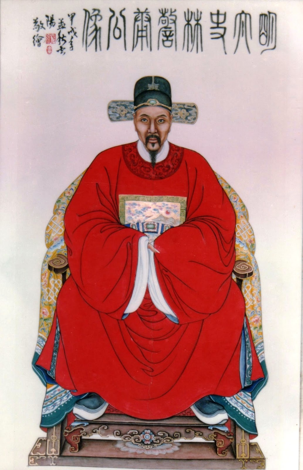 國際正一道教學院資訊網】 International LSM Cultural Collegium: 九 ...