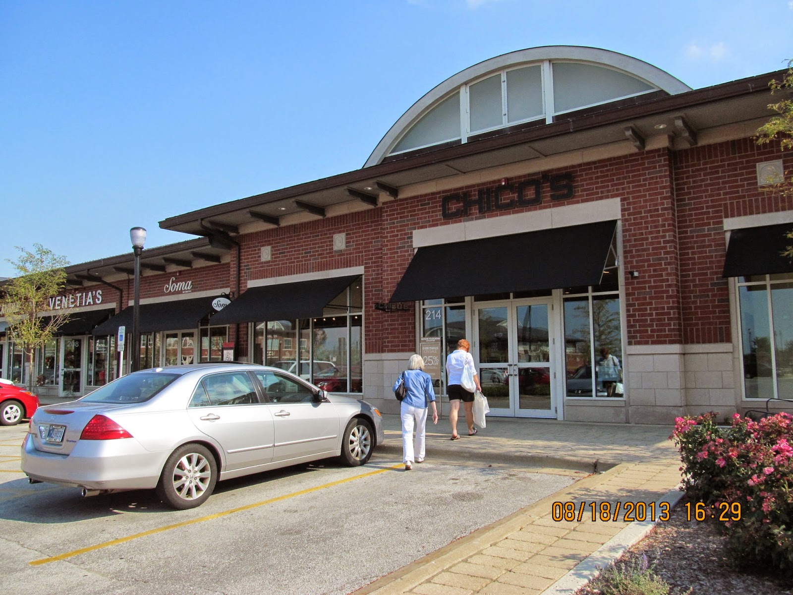 Trip to the Mall Orland Park Crossing (Orland Park, IL)