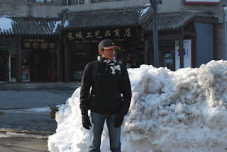 Pengalaman berkursus di China, Beijing