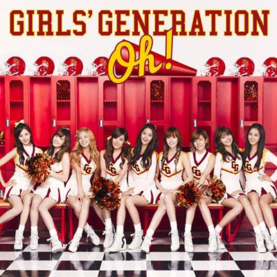 Girls� Generation (SNSD) � Oh!  and ALL MY LOVE IS FOR YOU Japanese version Download Mp3 Mediafire