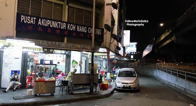 Restoran HEUN KEE Famous Charcoal Claypot Chicken Rice Shop 