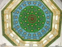 Jasa kaligrafi masjid huruf arab