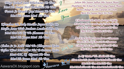 Bhige Gulaab Jaisi Khubsurat Ho Tum ~ Design Romantic Poetry Bhige Gulaab Jaisi Khubsurat Ho Tum ~ Design Romantic Poetry