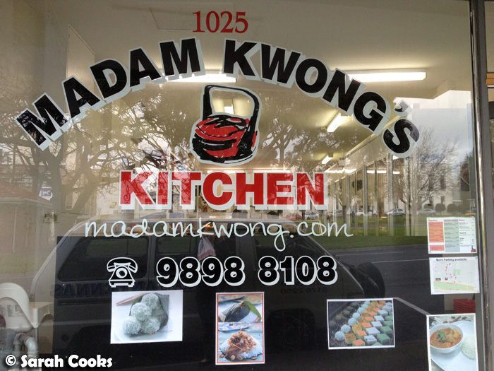 Sarah Cooks Madam Kwong's Kitchen