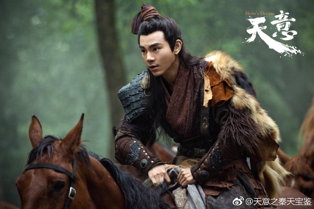 золотой век дорама. воля небес дорама 2020. мечта героя. мечта героя. мечта героя.