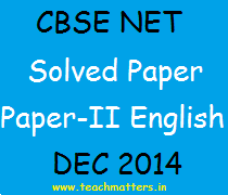 image : CBSE UGC NET Solved Paper English Dec 2014