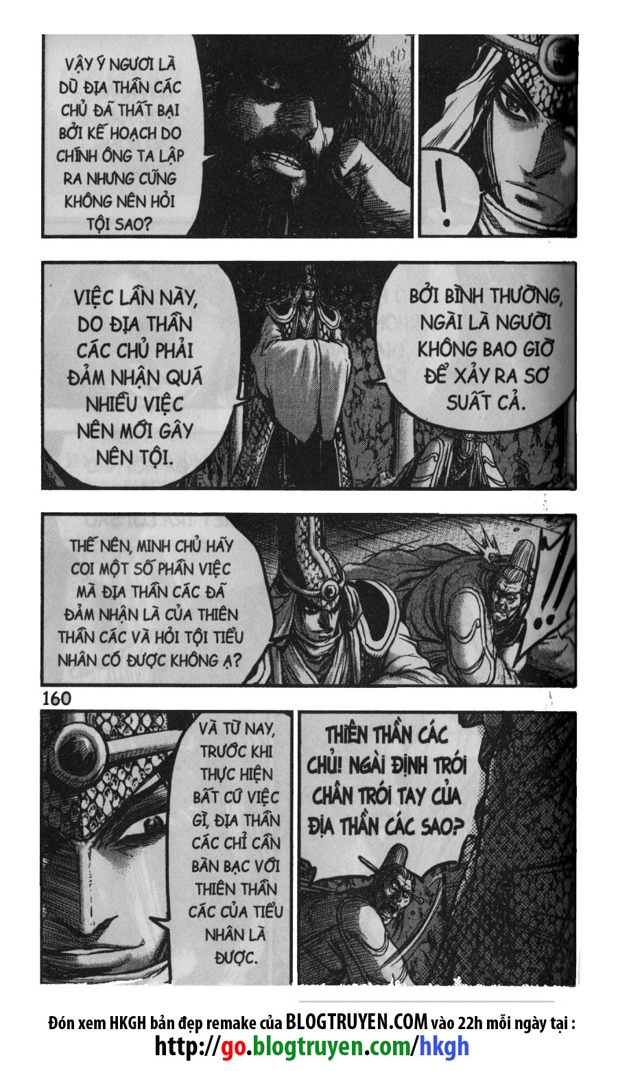 Hiệp Khách Giang Hồ chap 418 - Trang 33